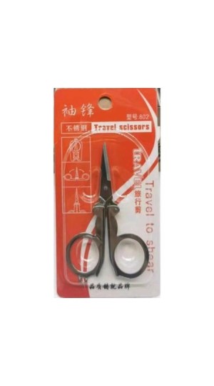 TRAVEL SCISSORS TESOURA PEQUENA